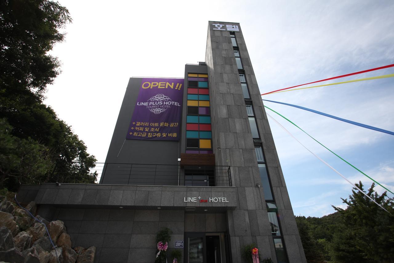 Lineplus Hotel Gimpo Esterno foto
